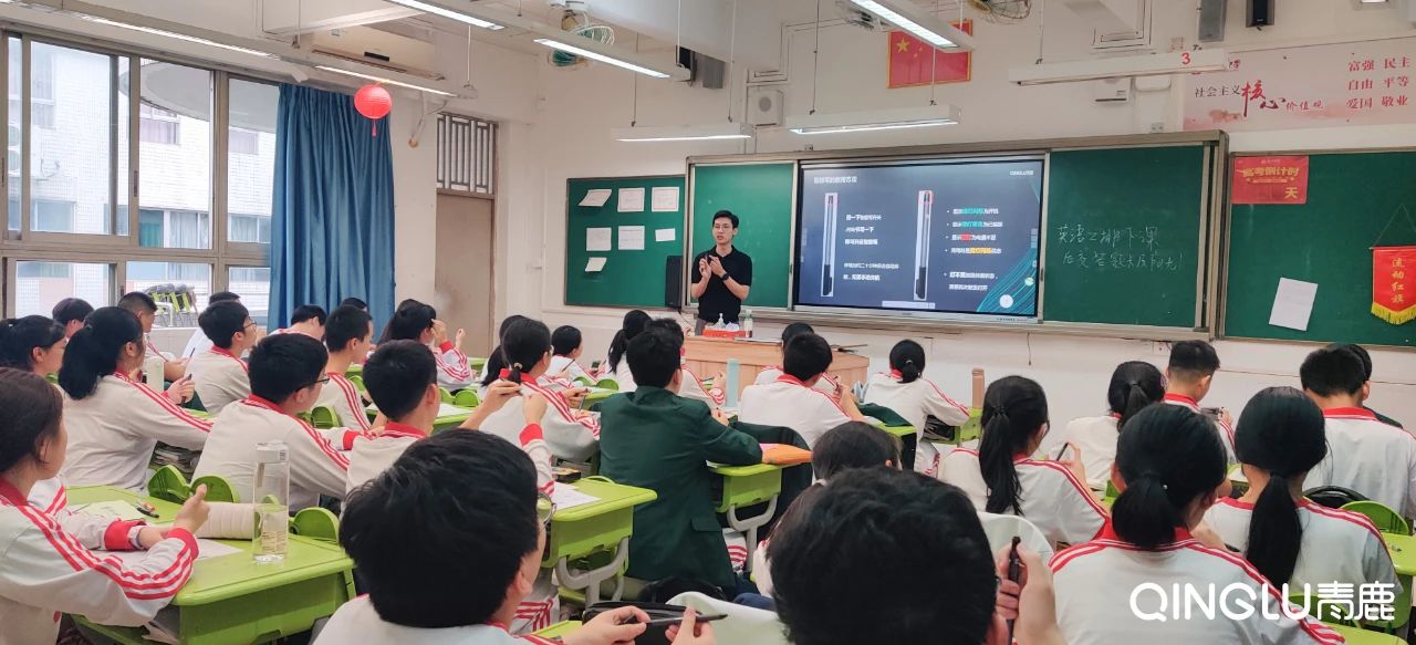 广州中学开展智慧纸笔应用培训活动，促进教学创新发展！