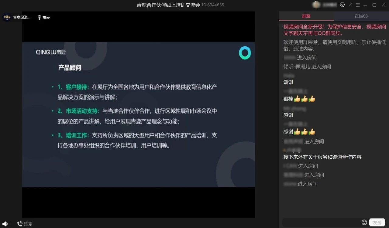 1589788760703613.png image.png
