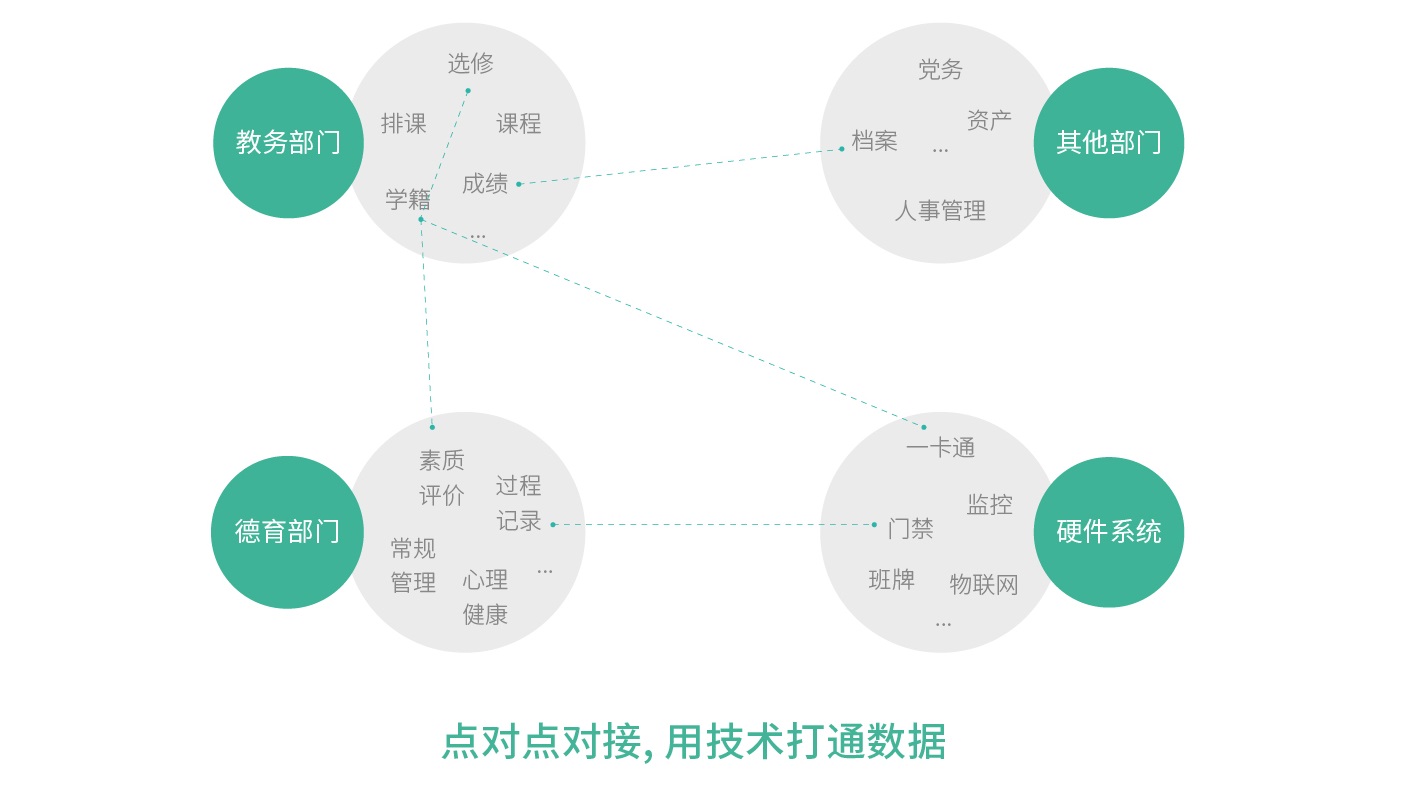 微信图片_20201210172101.jpg