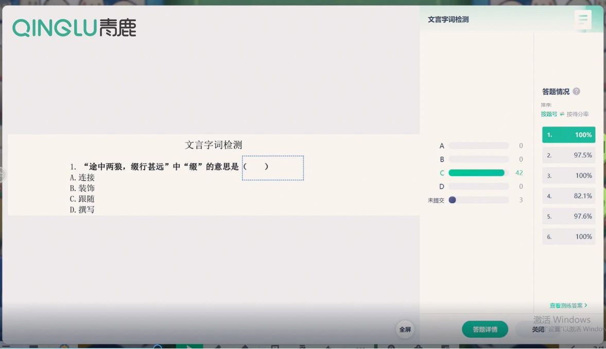微信图片_20250227162559.jpg