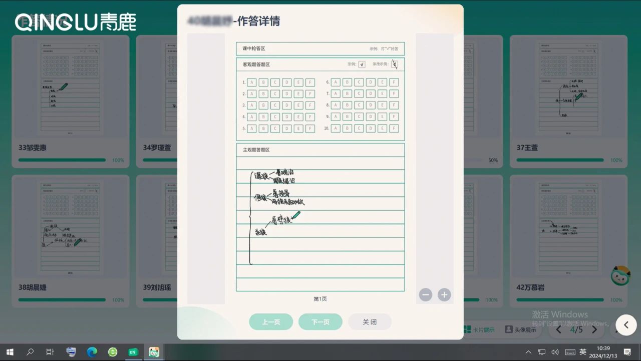 微信图片_20250227162611.jpg