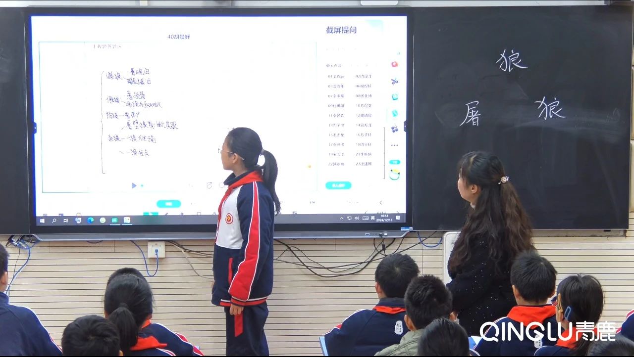 微信图片_20250227162617.jpg